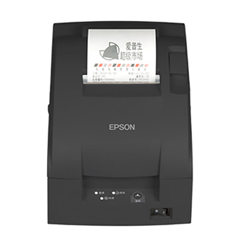爱普生(EPSON)TM-U330B 24针高速微型针式打印机 网口高清大图