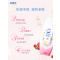 ABC 卫生护理液 私处抑菌洗液KMS弱酸性健康配方200ml*2(U01*1+u03*1)