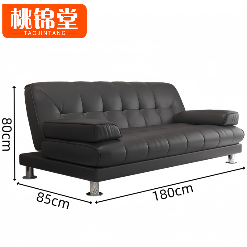桃锦堂 折叠沙发1.8米 张高清大图