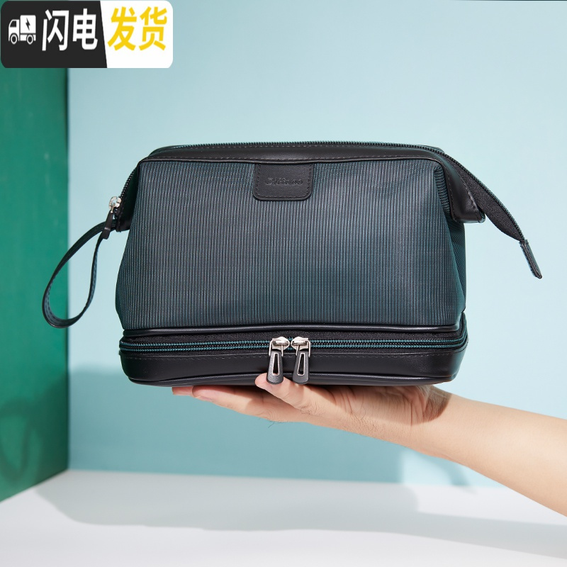 三维工匠干湿分离洗漱包防水多功能大容量便携出差商务男士化妆包收纳袋潮收纳包高清大图