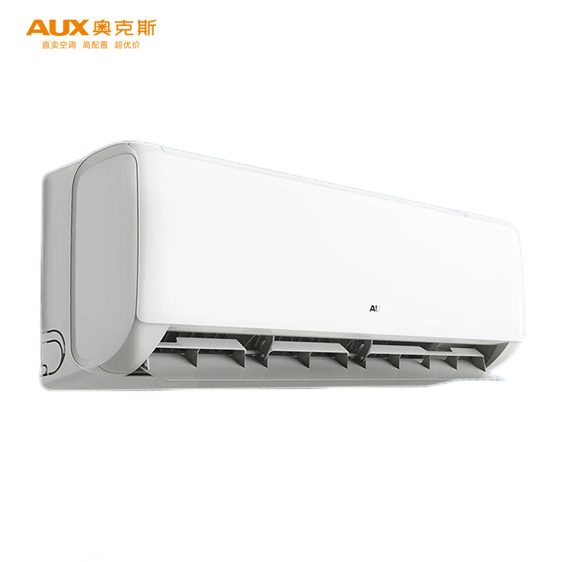 奥克斯(AUX)空调挂机 2匹 三级变频冷暖自清洁 商居两用客厅大匹数空调壁挂式KFR-50GW/BpR3ZAQK(B3