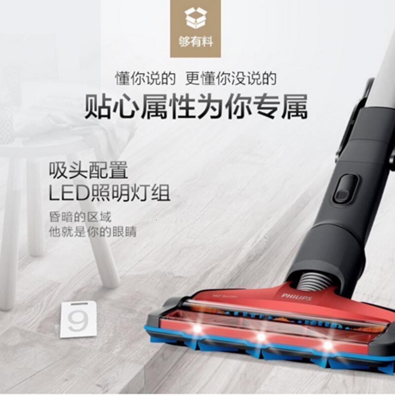 飞利浦（philips）fc6823/81二吸尘器