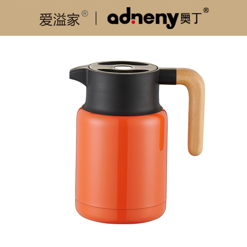 奥丁(adneny) Z-022 LOVE·相知日式焖茶壶 橙色 1L