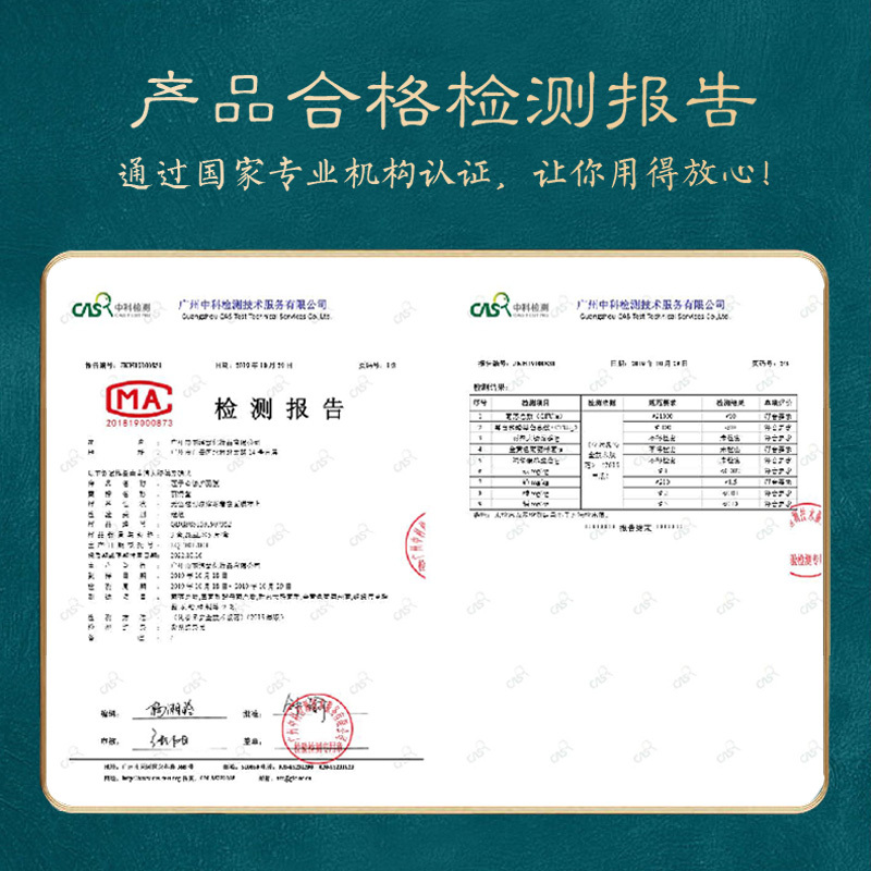 丽清堂石墨烯修复面膜吸附毛孔垃圾深层修复减淡暗黄祛痘控油收缩毛孔无添加中药修护面膜各种肤质孕妇可用