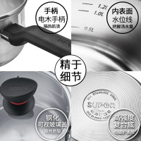 苏泊尔（SUPOR）ST16Z1奶锅 304不锈钢 小奶锅牛奶锅 燃气灶电磁炉通用锅具 容量 1.3 L 直径 16CM