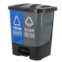 冰禹 BY-624 垃圾桶 塑料 分类脚踏式 环卫户外连体 双垃圾桶 40L 可定制上海分类垃圾桶