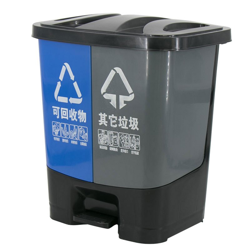 冰禹 BY-624 垃圾桶 塑料 分类脚踏式 环卫户外连体 双垃圾桶 40L 可定制上海分类垃圾桶