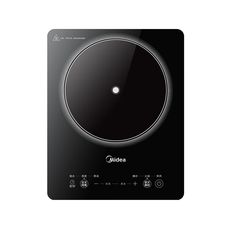 美的(Midea)电磁炉 2200W大功率 滑控调节 电磁灶 火锅炉 耐用面板 一键爆炒 智能定时MC-22TA02