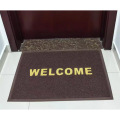 漂牌英文咖色加厚60*90cm耐磨进门防滑垫脚垫PVC丝圈地垫出口门垫