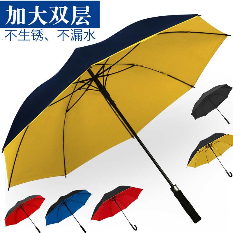 18新款自动大号长柄雨伞男女双人三人高尔夫伞双层商务定制直柄加大码