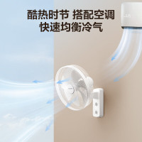 艾美特(AIRMATE)电风扇壁扇壁挂式风扇家用摇头转页扇餐厅宿舍食堂工业工程风扇七叶定时墙壁风扇 FW3547T2