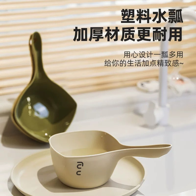 苏宁加厚水瓢大号长柄加深浇菜水舀厨房摔不坏面瓢家用塑料勺2112高清大图