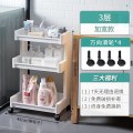卫生间置物架落地多层厕所浴室洗手间缝隙小推车收纳架厨房夹缝架 加宽款-底层增高/加厚【3层】_308