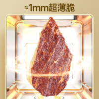 原味1袋+香辣味1袋98%牛肉安格斯牛排脆牛肉脆片牛脆脆安高蛋白超薄香健身零食健身代餐饱腹抗饿小零食品卡脂肪高蛋白主食