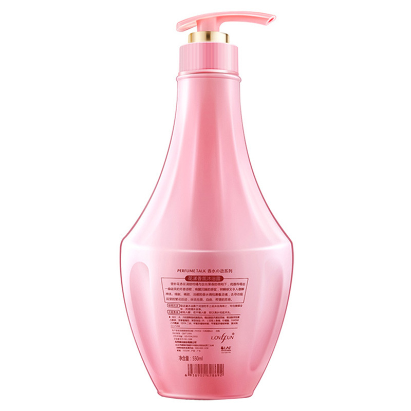 拉芳(lovefun)香水密语系列 花漾香氛沐浴露550ml
