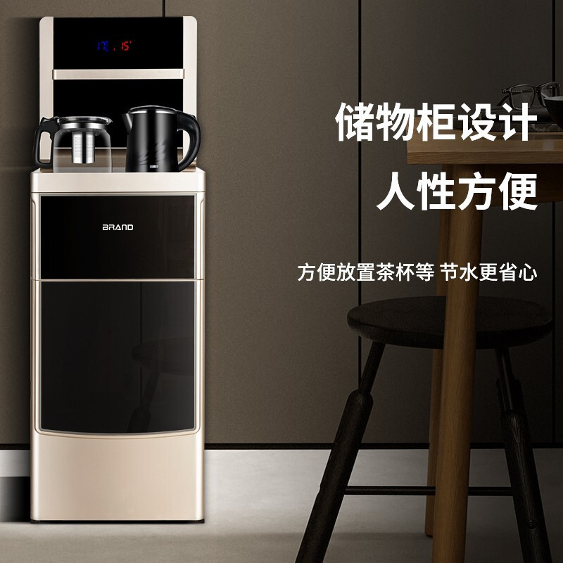 贝尔斯盾(BRSDDQ)饮水机48款金色温热型茶吧机立式全自动上水柜式智能家用自营桶装水下置式水桶台式办公室