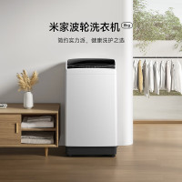 [23年新品]小米米家波轮全自动洗衣机租房宿舍 8KG公斤大容量不锈钢内桶健康桶自洁水位调节 弦月黑XQB80MJ203