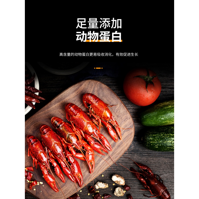 锦鲤鱼食金鱼饲料小颗粒通用型增色不浑水观赏鱼粮专用小型鱼家用高清大图