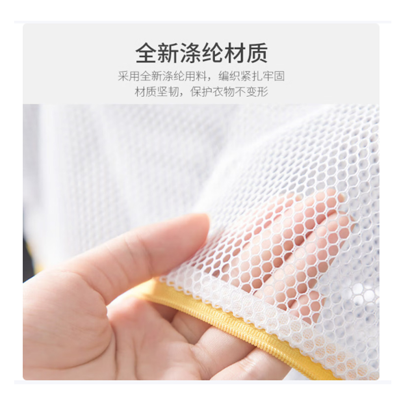 茶花CHAHUA国产卧室专用百洁布高效去污不掉屑柔软耐用环保塑料材质高清大图