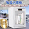 易企采 臭氧S300L钢化玻璃门3层510*550*1350mm 资料消毒柜文件消毒柜人民币现金消毒柜档案图书灭菌柜