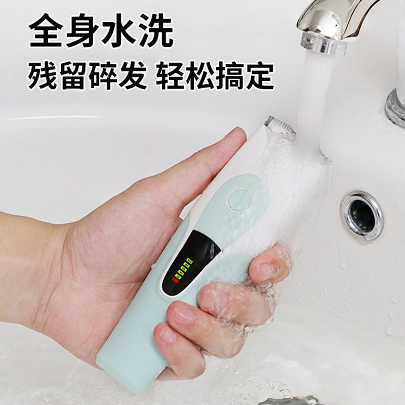 儿童理发器婴儿剃头发器小孩电推剪头发工具神器超静音宝宝电推子 标配