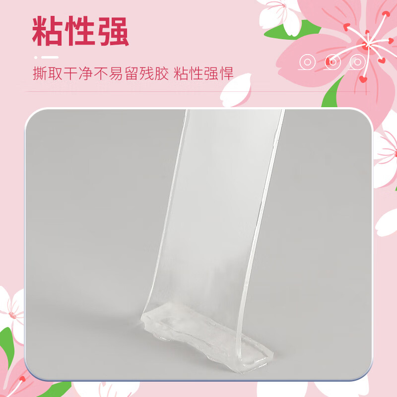 晨光创意桌面收纳整理神器多功能文件夹立式设计办公文具好物高清大图