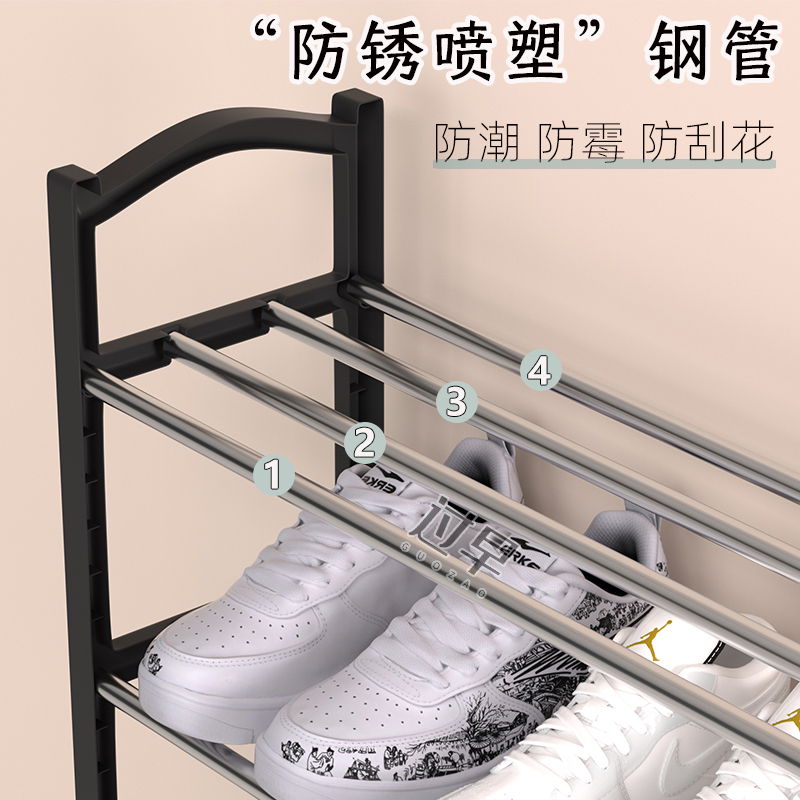 [补贴10%]鞋架结实耐用多层家用门口简易鞋架出租房用学生宿舍省空间置物架高清大图