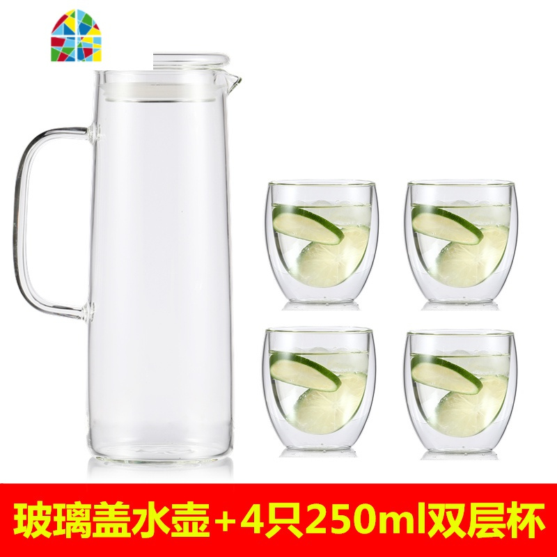 可高温玻璃家用储冷水杯凉壶晾水壶扎杯小扎壶酒店餐厅用欧式 FENGHOU 玻璃盖水壶+4只双层杯凉水壶