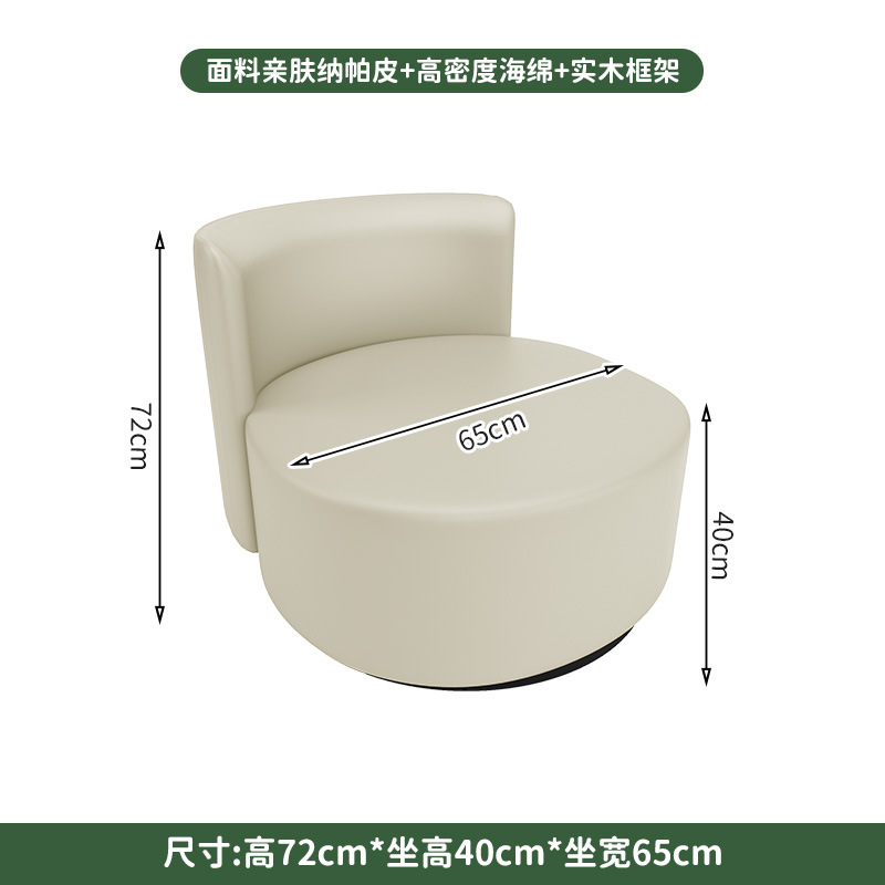 抚樽茶几沙发高清大图