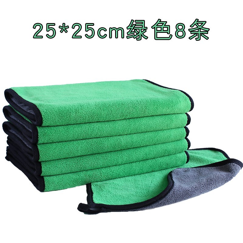 厨房专用毛巾抹布吸油吸水家用不掉毛擦桌刷碗不沾油洗碗布小加厚