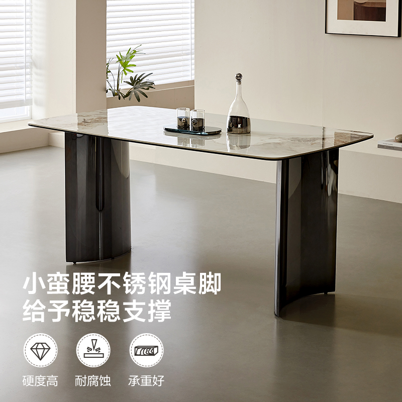 全友家居时尚轻奢简约小蛮腰亮光岩板餐桌生态科技皮软包餐椅家具高清大图