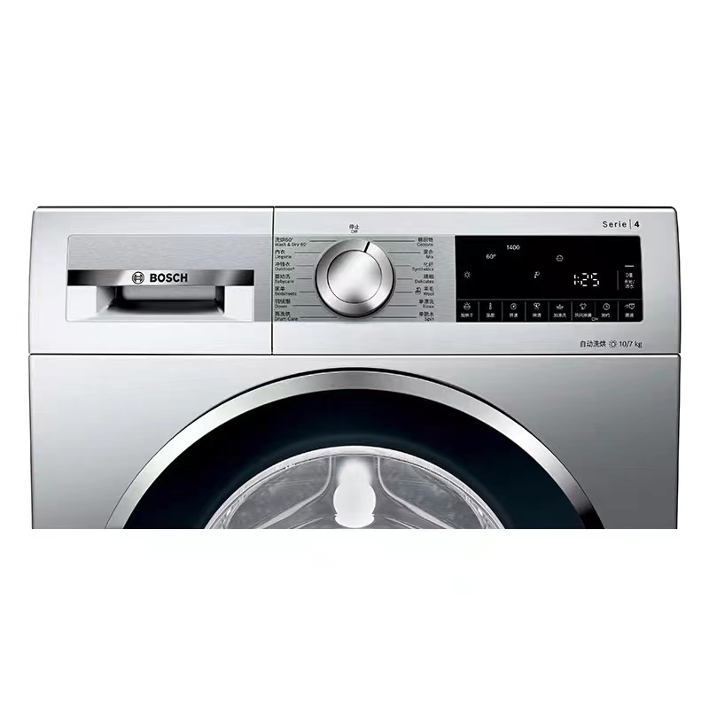博世4系10kg变频滚筒洗烘一体洗衣机热风除菌led显示wjum45080w