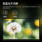 联想(Lenovo)小新27q 27英寸显示器 2K IPS 100Hz 莱茵护眼认证 HDR10 双HDMI 手机支架 壁挂 电脑办公娱乐