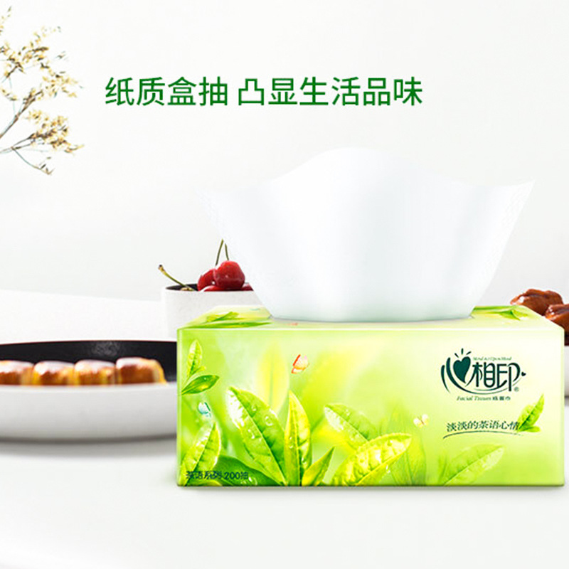 心相印 抽纸 茶语系列200抽二层盒装纸面巾(电商) 3H200(盒装)高清大图