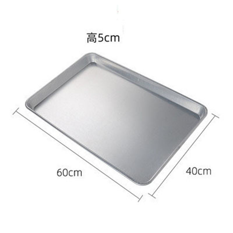 顺心优 商用铝合金烤盘长方形烘焙烤盘模具 特厚60*40*5cm/个高清大图