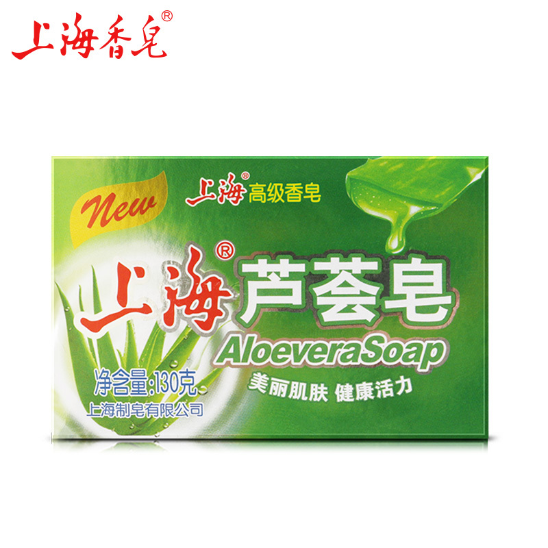 上海 深层清洁 清香型