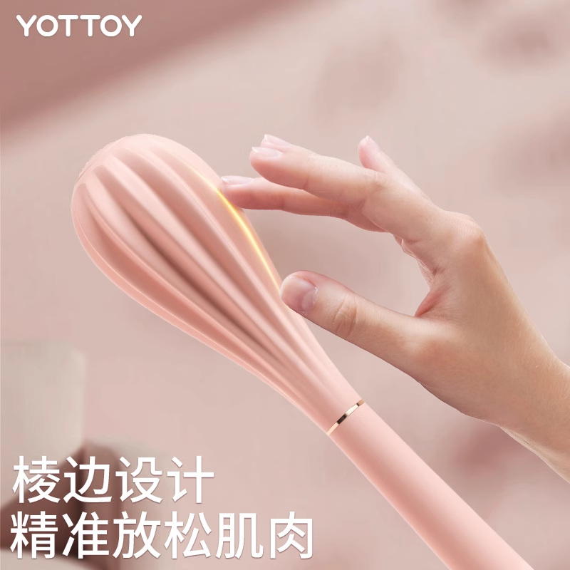 yottoy 经络拍打器肩颈敲打拍拍棒硅胶养生拍痧板按摩家用敲背神器敲打锤落樱粉高清大图