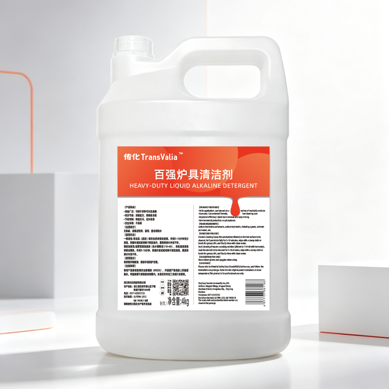传化TransValia 4kg 百强炉具清洁剂(计价单位:瓶)高清大图