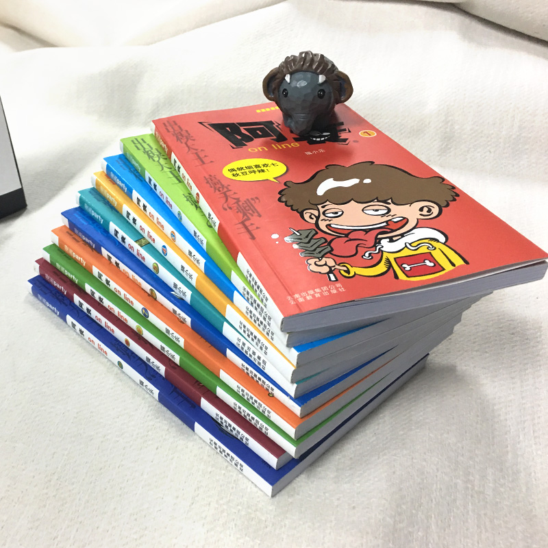 [正版]任选5册 阿衰全集漫画小书1-65搞笑儿童书籍小人书10-11-12岁男孩漫画书猫小乐搞笑幽默阿衰大全集全套大高清大图