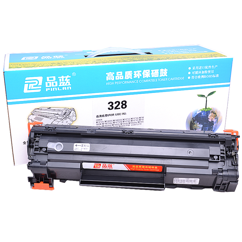 品蓝 CRG 328硒鼓 适用佳能CANON MF4570 MF4550 MF4452 MF4720高清大图