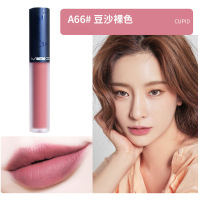 MYG雾面哑光唇釉不易掉色咬唇妆(非口红唇彩唇蜜) A66# /A67#