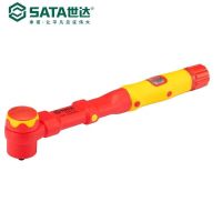 世达(SATA) 96616 1/2"系列VDE绝缘扭力扳手40-200N·m