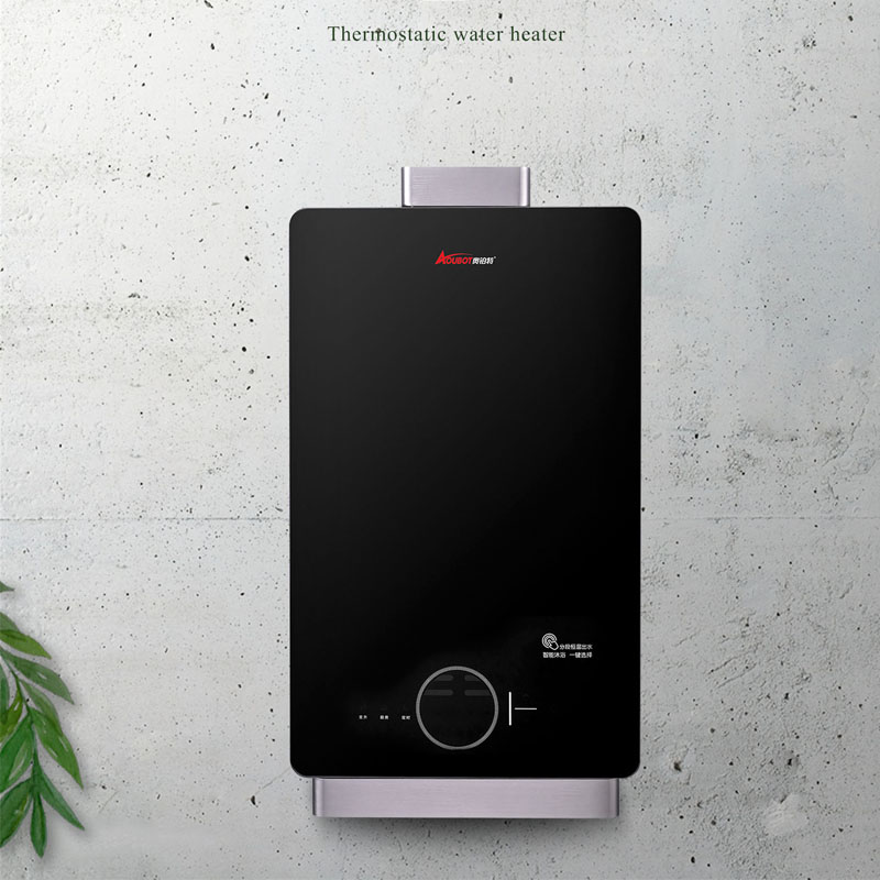 奥铂特 货号AR888HB 燃气热水器 13升强排智能恒温热水器 黑色玻璃面板 无氧铜水箱 天燃气高清大图