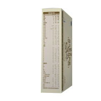 君乐宝(JUNLEBAO)舒适成长恬适婴儿配方奶粉1段 (0-6个月) 盒装 17.2g*8条