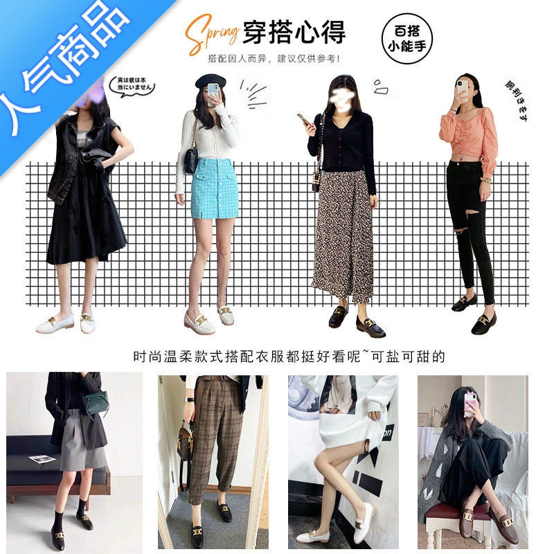 SUNTEK乐福鞋女平底复古春秋季新款英伦小皮鞋正装中跟加绒粗跟单鞋高清大图