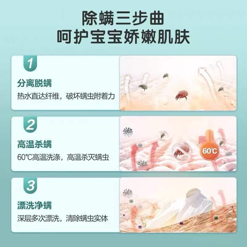 小天鹅(LittleSwan)波轮洗衣机全自动 3.6公斤迷你婴儿小型儿童内衣洗衣机小消毒除菌 智能家电TB36V81H