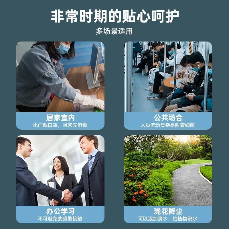 扬子喷雾消毒枪K5防疫室内家用杀毒蓝光纳米手持式雾化器USB充电