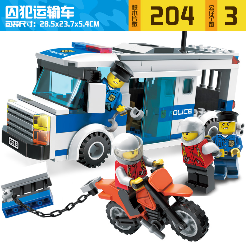兼容乐高拼装积木城市系列警察局汽车飞机玩具儿童男孩子警车拼图囚犯