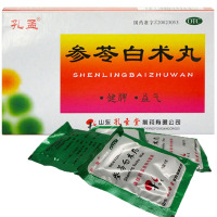 孔孟参苓白术丸剂6g*10袋 健脾益气体倦乏力食少便溏 健脾益肾药