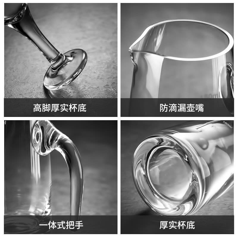美厨MCB181图片